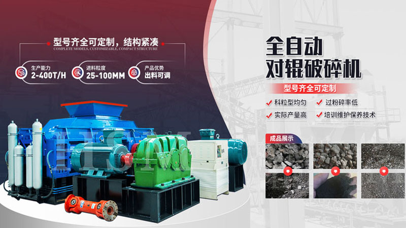 出砂效果好的鵝卵石制砂機(jī)是哪種？去哪買比較