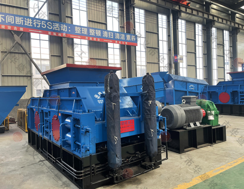 五公分原料用對輥機出料在幾毫米？