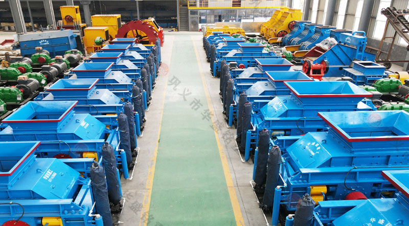 625a2050b2b6f 對(duì)輥制砂機(jī)