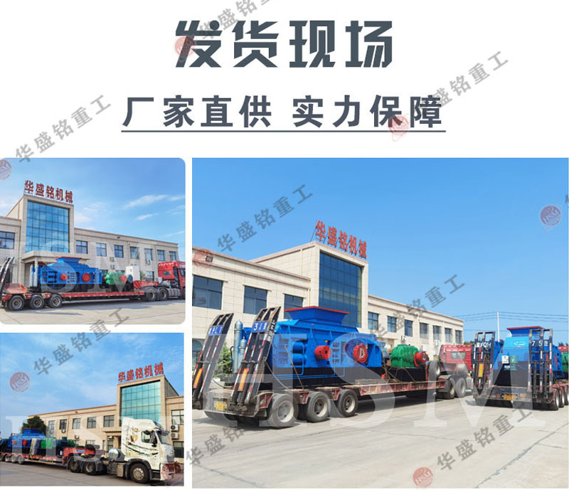 鵝卵石制砂機(jī)價格