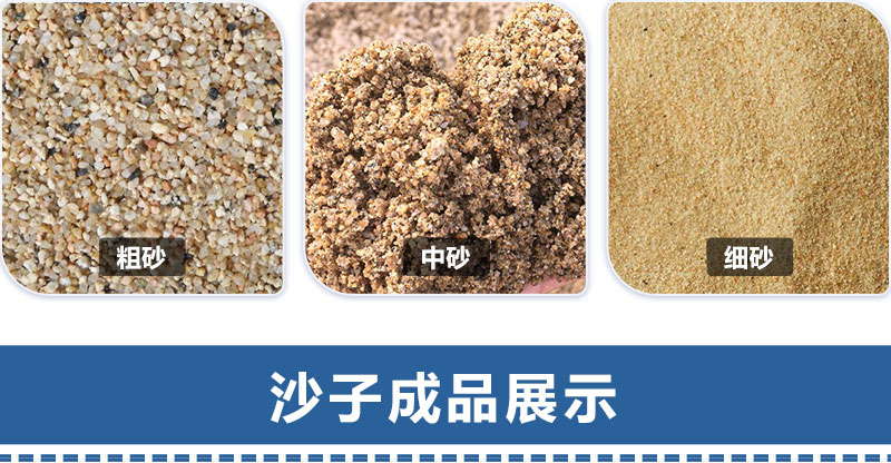 米石料制砂機(jī) 河南制砂機(jī)廠家 華盛銘輥式制砂機(jī) 對(duì)輥制砂機(jī)