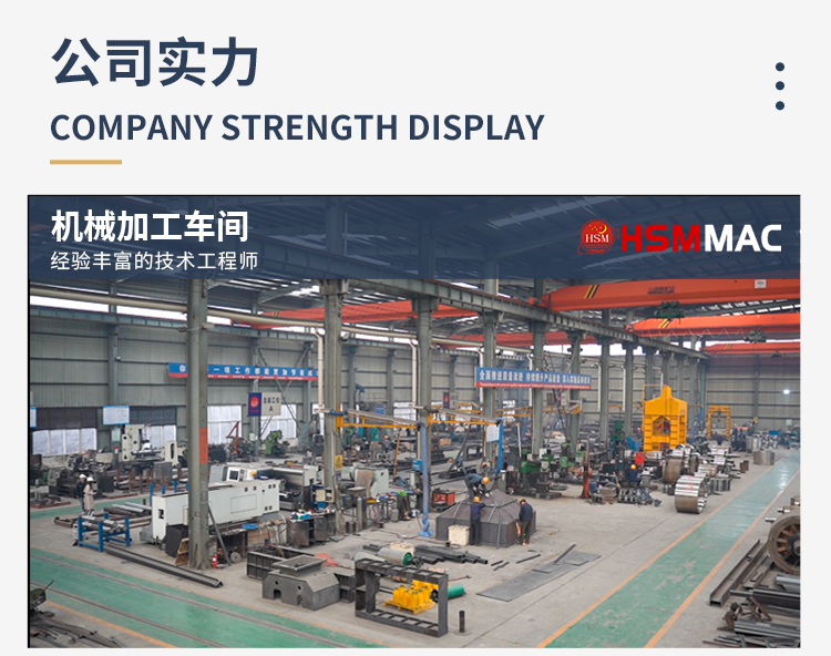 硫鐵礦破碎機(jī) 選礦用對輥破碎機(jī) 華盛銘對輥破碎機(jī)廠家