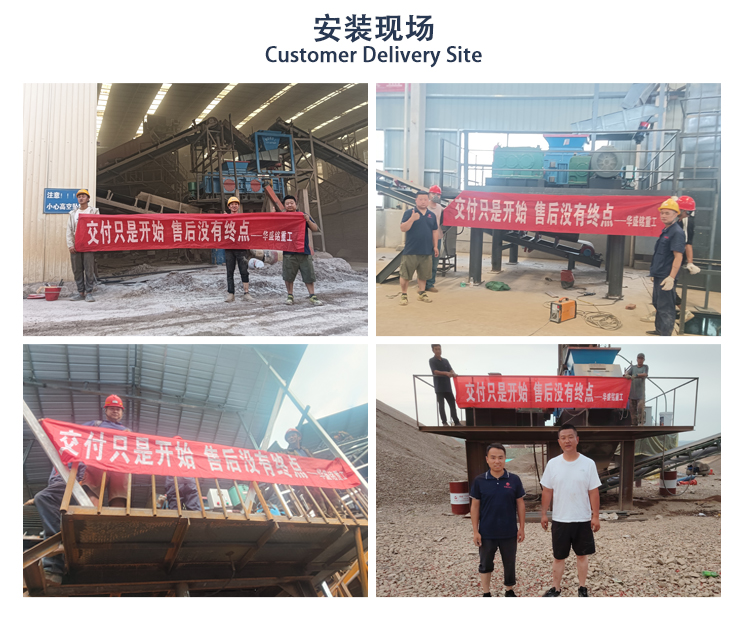 硫鐵礦破碎機(jī) 選礦用對輥破碎機(jī) 華盛銘對輥破碎機(jī)廠家