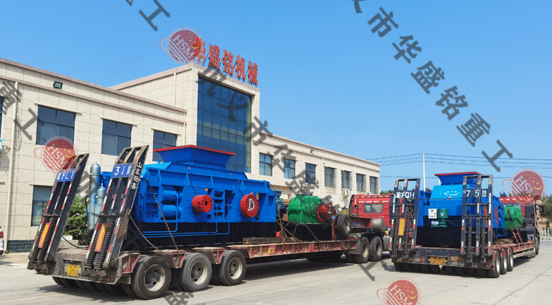 兩臺1810型液壓對輥制砂機(jī)發(fā)往河北秦皇島