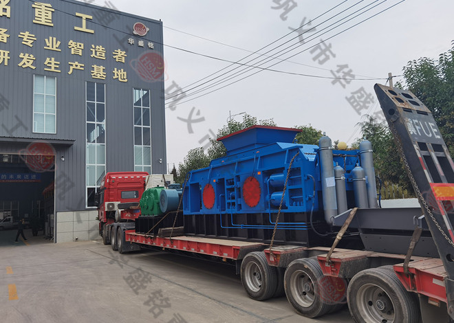 2PGY1212液壓對輥制砂機(jī)發(fā)往湖南醴陵